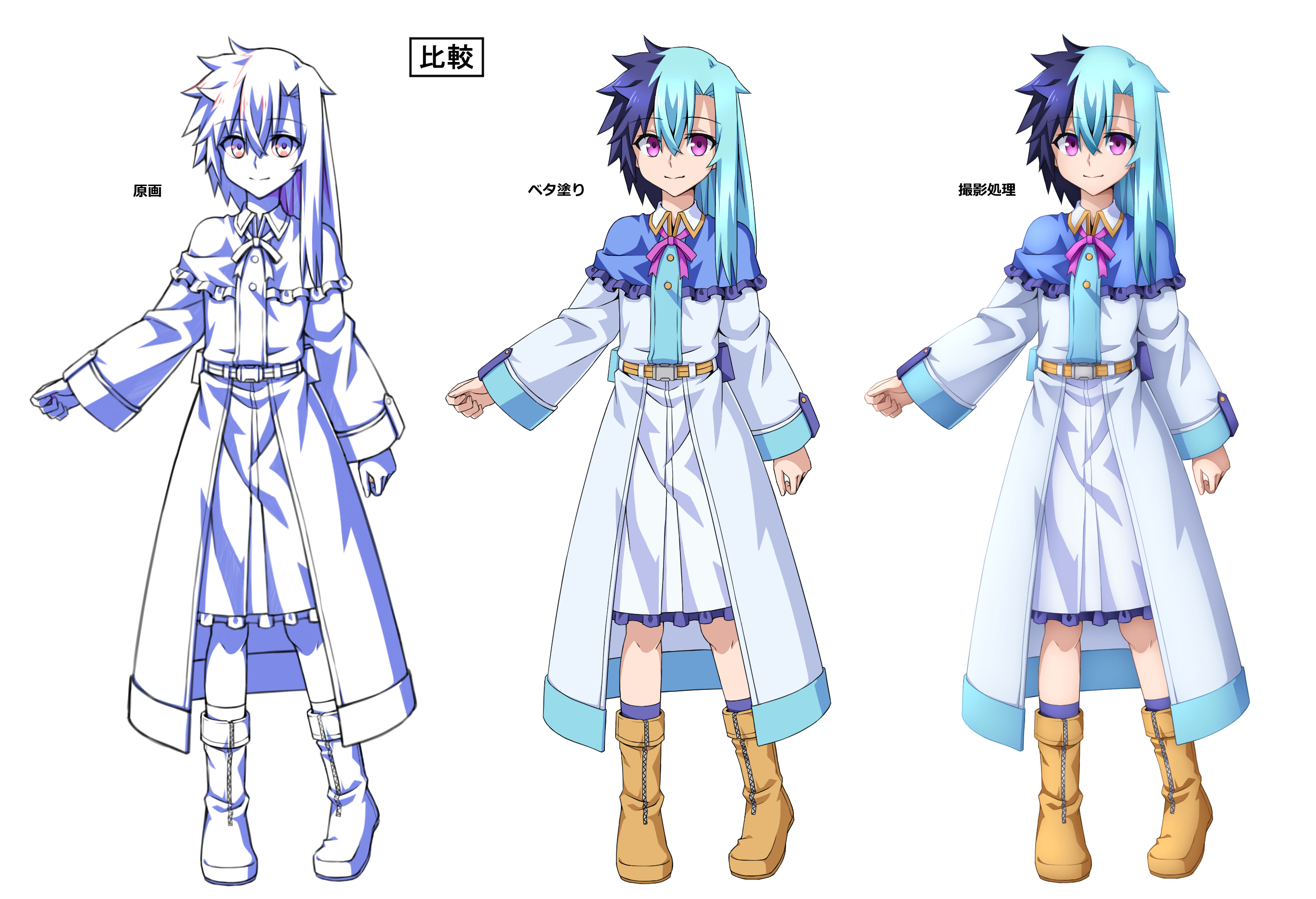 ギャット リル 新衣装 アニメ設定画風 後で自分用にカラーパレットも作成しておこう オリキャラ アニメ塗り T Co Mdhtbtfuun Twitter