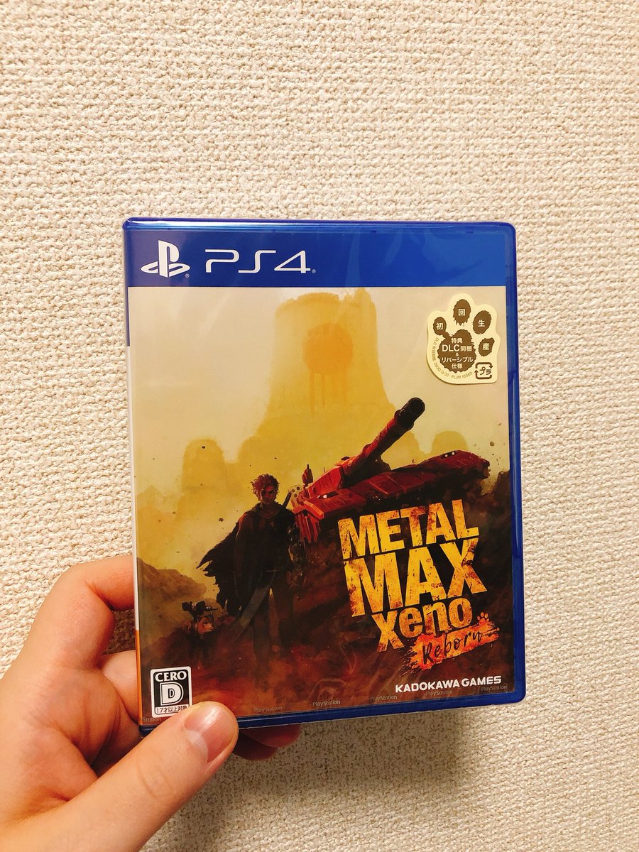 根塚良 Ryo Nezuka Twitter