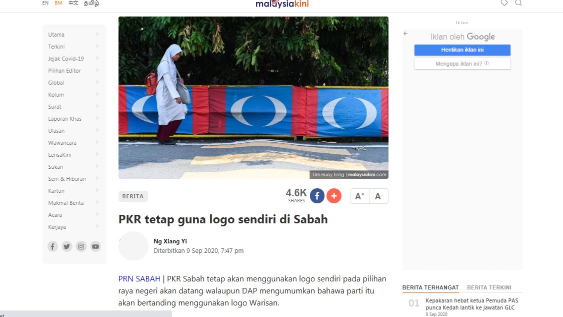 7. Sebuah parti dari gabungan PH iaitu Parti Keadilan Rakyat (PKR) pula bertanding menggunakan parti sendiri, tidak menggunakan lambang PH atau Warisan.