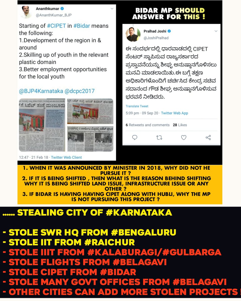 NammaKalyana's tweet photo. ...... Stealing City of #Karnataka

- Stole SWR HQ from #Bengaluru
- Stole IIT from #Raichur
- Stole IIIT from #Kalaburagi/#Gulbarga
- Stole flights from #Belagavi
- Stole CiPET from #Bidar
- Stole Many Govt Offices from #Belagavi
- Other Cities can add more stolen projects ! https://t.co/79toLsKKM8