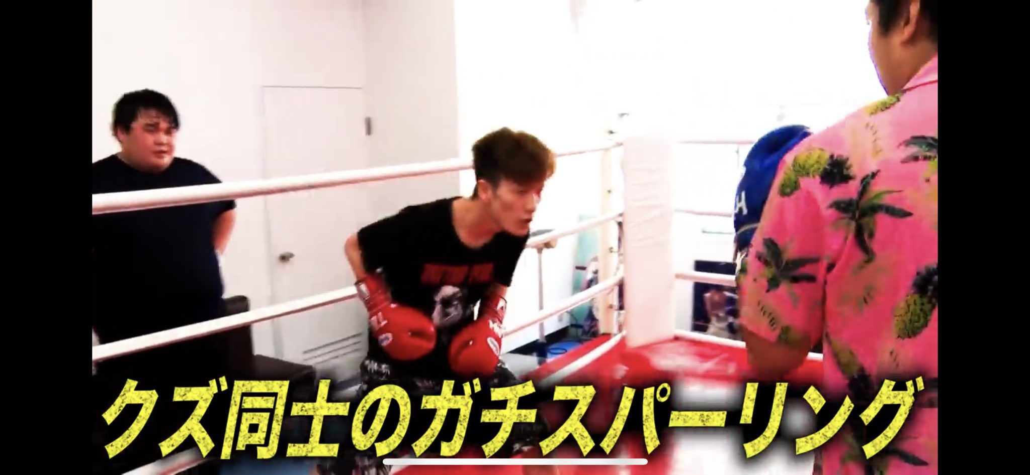 クズ塾 Twitter Search Twitter