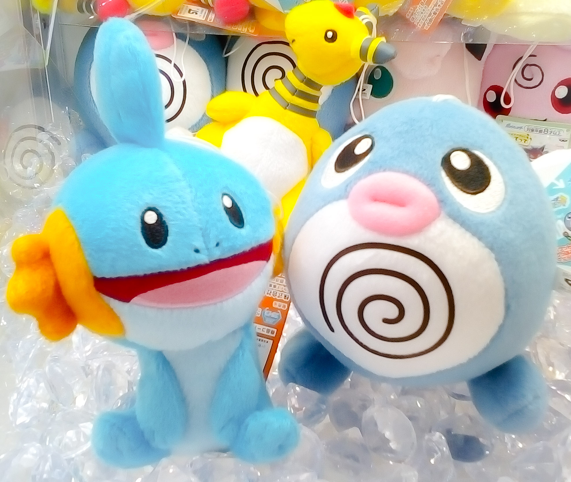 Twitter 上的 ゲームパニック三郷 プライズ 本日新入荷 ポケットモンスター しっぽみてみて ぬいぐるみ ニョロモ デンリュウ ミズゴロウ ミロカロス 全4種 プライズ 三郷 クレーンゲーム Ufoキャッチャー T Co Pnk78gpg04 Twitter