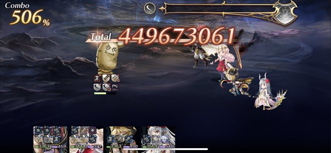 アナデンで Asイルルゥ が話題に アナザーエデン トレンディソーシャルゲームス アナデンで Asイルルゥ が話題に アナザーエデン トレンディソーシャルゲームス