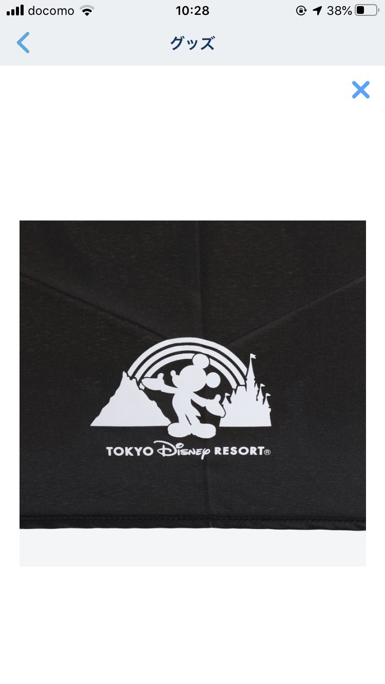 ハワイアンディズニー代行 グッズ ディズニーリゾート 新作 ディズニーキャラクター達の実写デザインの晴雨兼用傘 販売中です お値段 4 900円 購入代行をご希望の方はお気軽にお声掛けください 傘 晴雨兼用傘 ディズニー実写 ミッキー