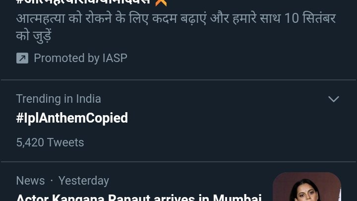 That_tkd_girl's tweet photo. @realkrsna we did it!!!!
Guyssss please don't stop, let them know the true power of not only #Awaam but also of #dhhcommunity 💣
#ShameOnIpl #IplAnthemCopied https://t.co/SfEtakKZIj