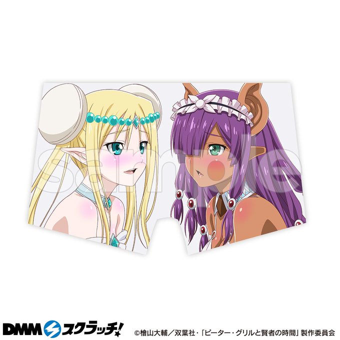 新作ウエア ピーター グリルと賢者の時間 Super Extra スクラッチ A賞