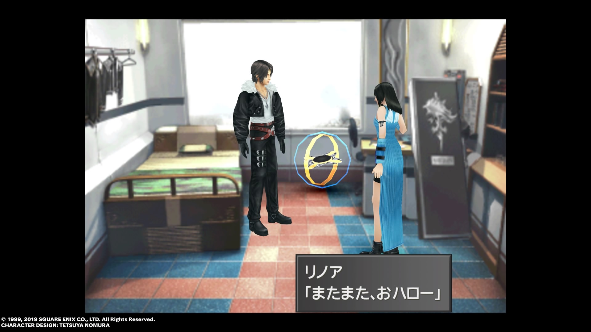 Diana おじさんゲーマー Final Fantasy Viii 皆さん おハロー イデア登場 ここのイベント結構好きなんですよね ꉂ ˊᗜˋ Seedに森のフクロウ ガルバディアガーデンの狙撃手 Ff8では1番覚えているシーンですわ そしてガーデン こいつ動くぞ