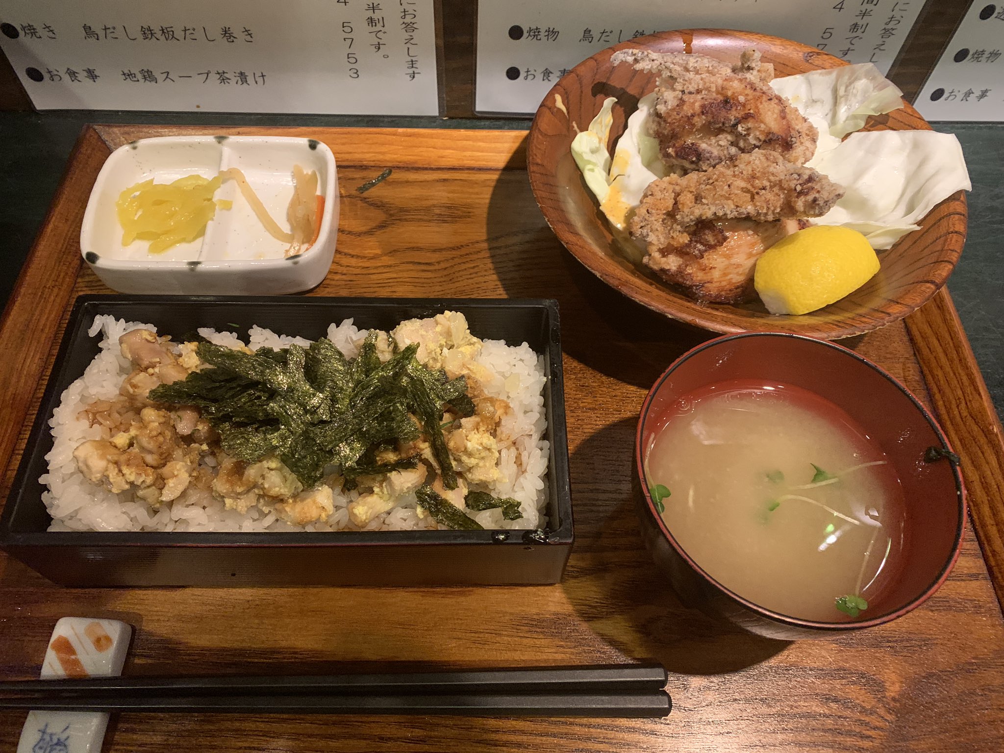 いいこなのにね 西中島ランチ 媛 今治焼き鳥の旅 鳥弁当 ５８０円 焼き鳥重とせんざんき やはりここの唐揚げは安定の美味しさ T Co K2lwpyur5h Twitter