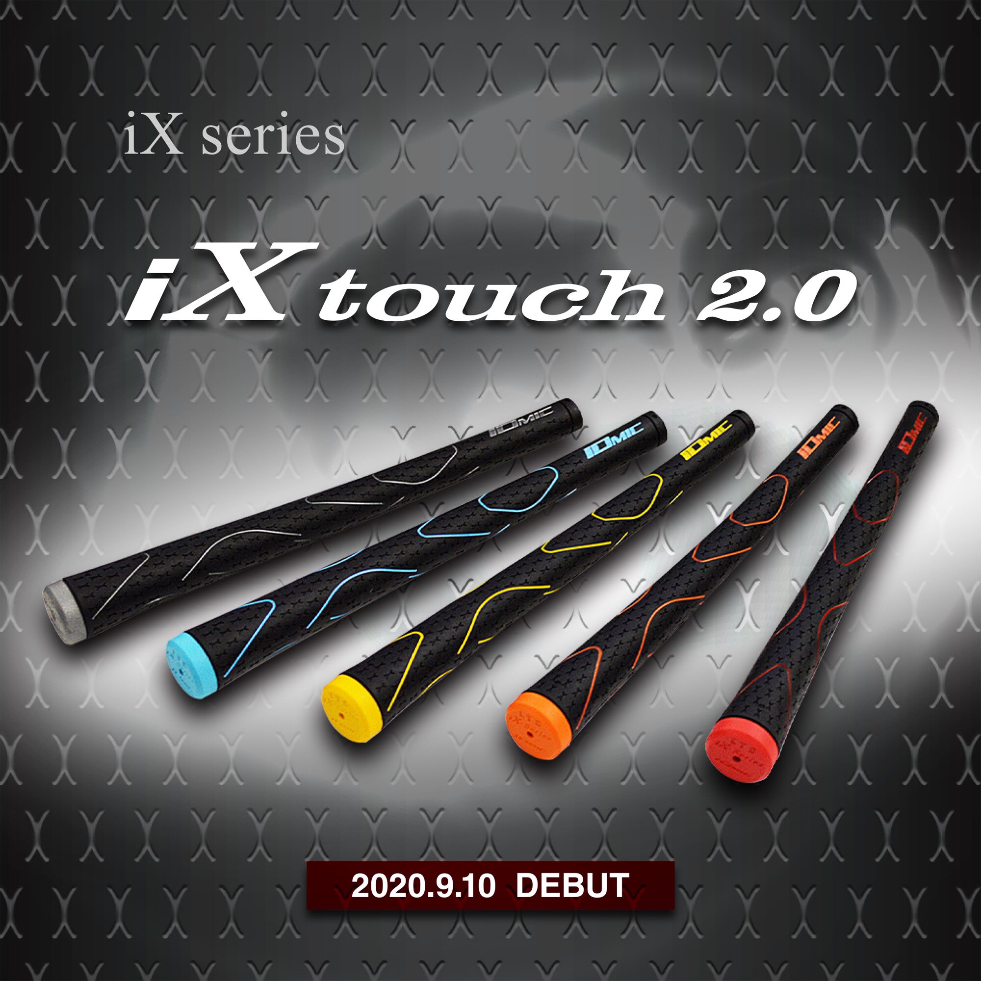 イオミック iX touch 2.0 ブルー バックライン有り 10本