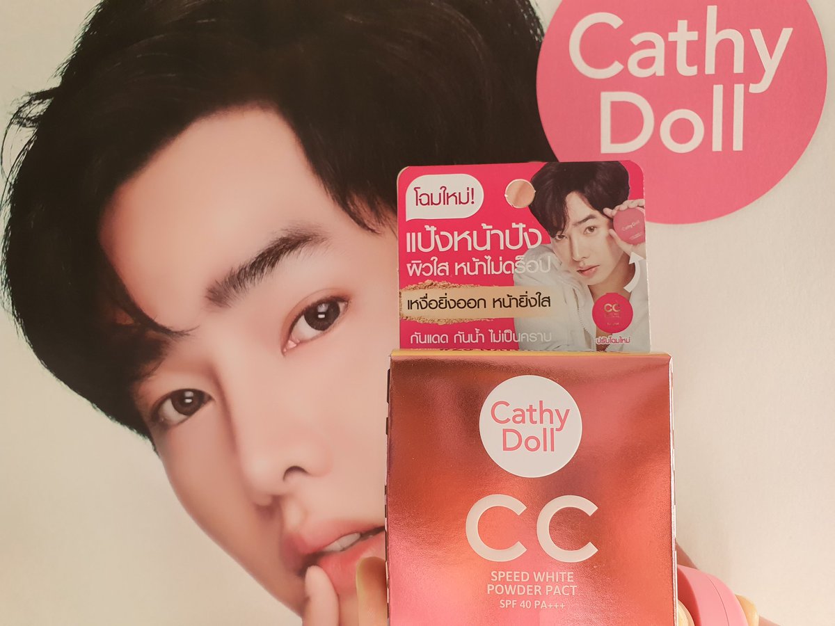 M_PFCindy's tweet image. 📌แจกสิคะ รออะไร!!!
แป้ง 1 ตลับ / CC Cream 2 ซอง 💕
#เป๊กผลิตโชค
#PeckPaLitchoke 

รี+รีพลาย บอกเหตุผลทำไมถึงอยากใช้แป้งและ CC Cream ของ Cathydoll ไลน์นี้
👉🏻 ติดแท็กเดียว #PeckXCathydoll 👈🏻
ใครติดเกิน ผิดกติกาน้า..!!