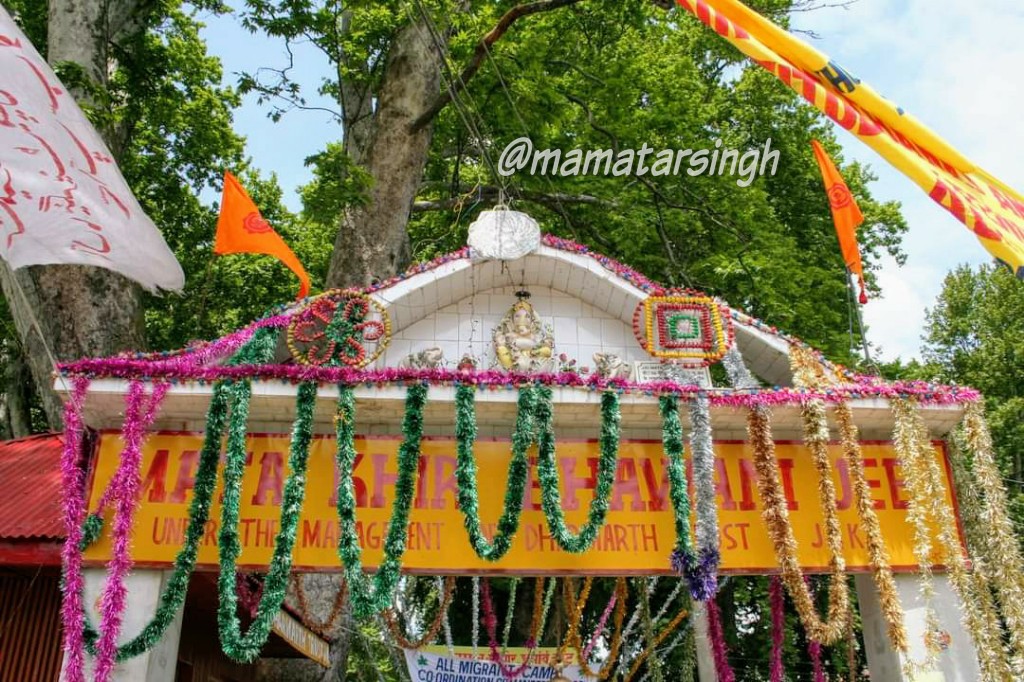 Maharaja Pratap Singh built this temple in 1912 which was later renovated by Maharaja Hari Singh. The temple is built over a spring pond & has a small marble shrine where the goddess idol is installedAs per ancient legend, pleased with Ravana's devotion & offering of...2/4