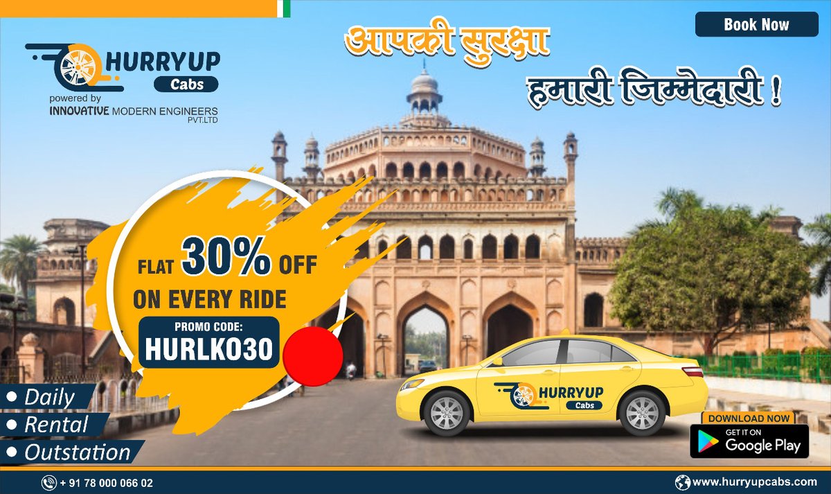 HurryupCabs's tweet photo. Enjoy Flat 30% off in HURRYUP CABS, India's first-ever fixed price cab service (India ki apni cab service) in LUCKNOW! Use Code HURRY30 : https://t.co/wn4ytZaVkI
#vocalforlocal #hurryupcabs #cabservices https://t.co/nmpVoOwoT2