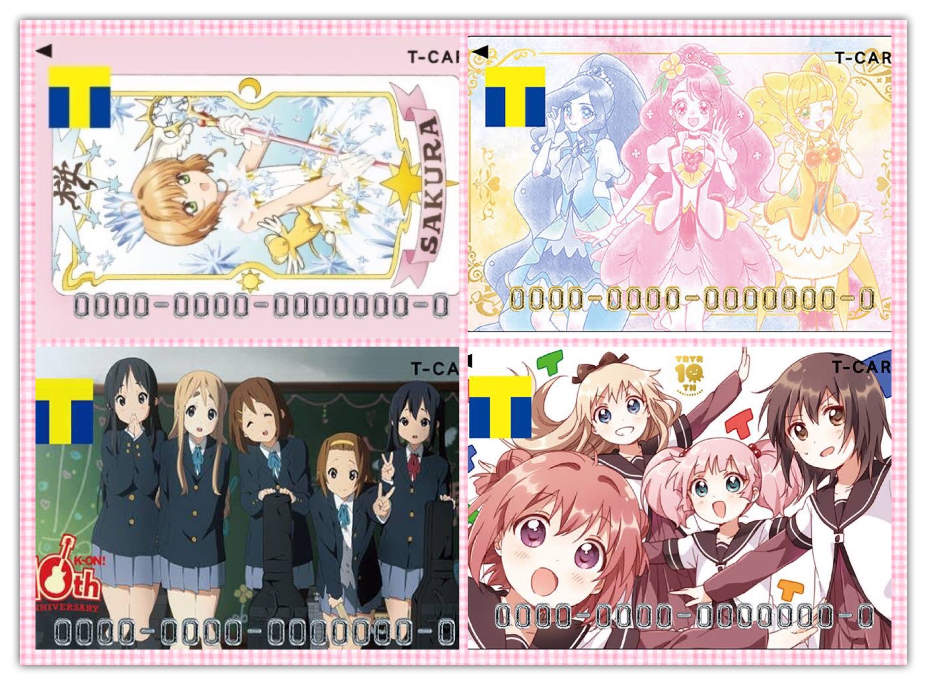 サトえもん 追加のtカード 艸 桜ちゃんのカードもカードらしくて大好きですし ガチャピンやムック いらすとやさんのも個性的で本当に悩んじゃいますね T Co Lnrdhhydps Twitter