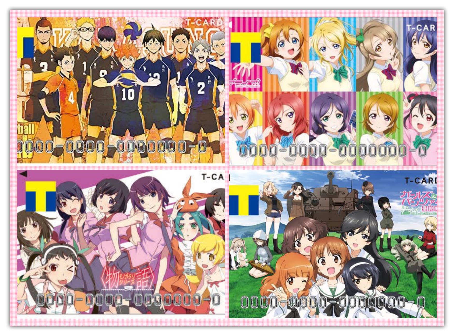 サトえもん 追加のtカード 艸 桜ちゃんのカードもカードらしくて大好きですし ガチャピンやムック いらすとやさんのも個性的で本当に悩んじゃいますね T Co Lnrdhhydps Twitter