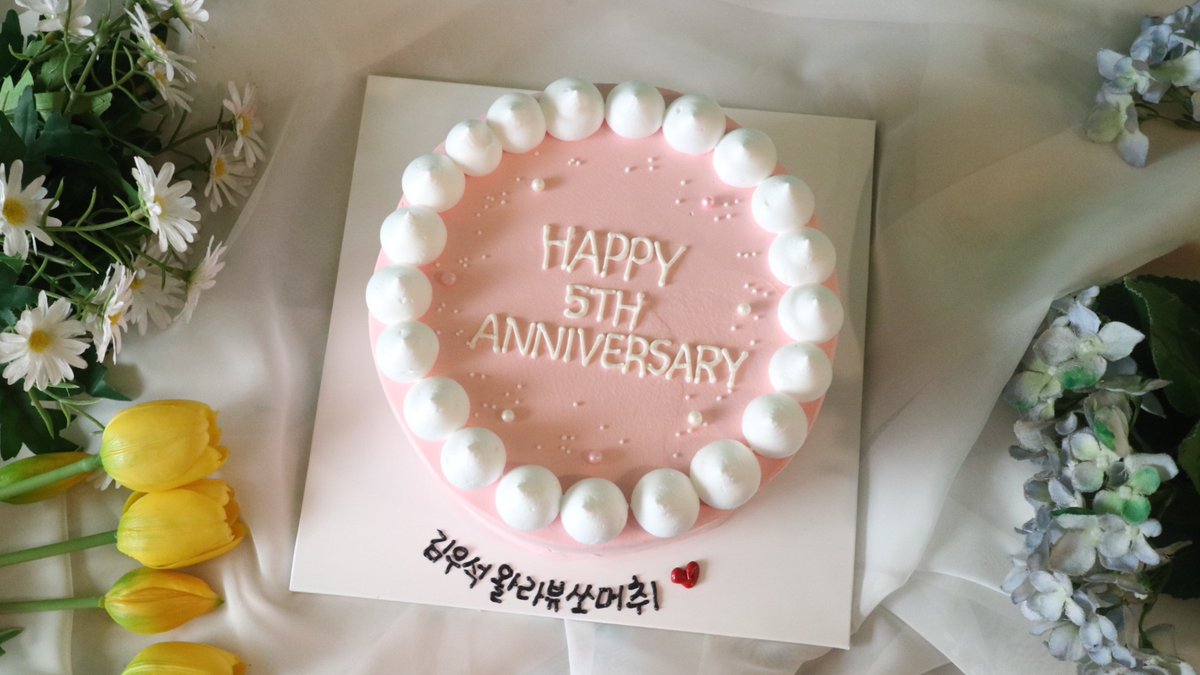 wallavuofficial's tweet photo. ❤김우석왈라뷰쏘머치쑈❤
준비즁

5주년에 왈라뷰와 온택트팬미팅이라닛
운명적인 만남🥳

저녁 8시에 우리 만나요~

#김우석왈라뷰쏘머치♥ #듣도보도못한뷰티 #왈라뷰 #김우석 #KIMWOOSEOK #우석 #데뷔5주년 #데뷔5주년축하해 #wallavu https://t.co/wJz5PPySJf