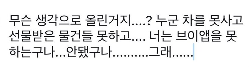 ⫬⫬⫬⫬⫬⫬⫬⫬⫬ㅋㅋㅋㅋㅋ⫬⫬⫬⫬⫬⫬⫬⫬⫬⫬⫬⫬⫬⫬⫬⫬⫬⫬⫬⫬⫬⫬⫬⫬⫬⫬⫬⫬⫬⫬⫬⫬⫬⫬ㅋㅋ⫬⫬⫬⫬⫬⫬⫬⫬⫬⫬⫬⫬⫬⫬⫬