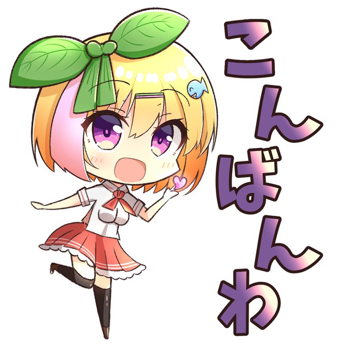 発明家のtwitterイラスト検索結果 古い順 発明家のtwitterイラスト検索結果 古い順
