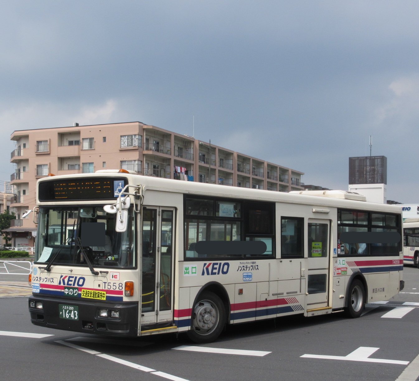㍿つばさ157号総合®︎®︎ on X: 