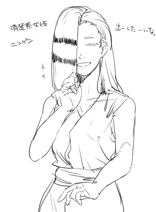 @pc_TL 来年は人も出せるぽいのでこういう子だーしたいなっていう希望的落書き 