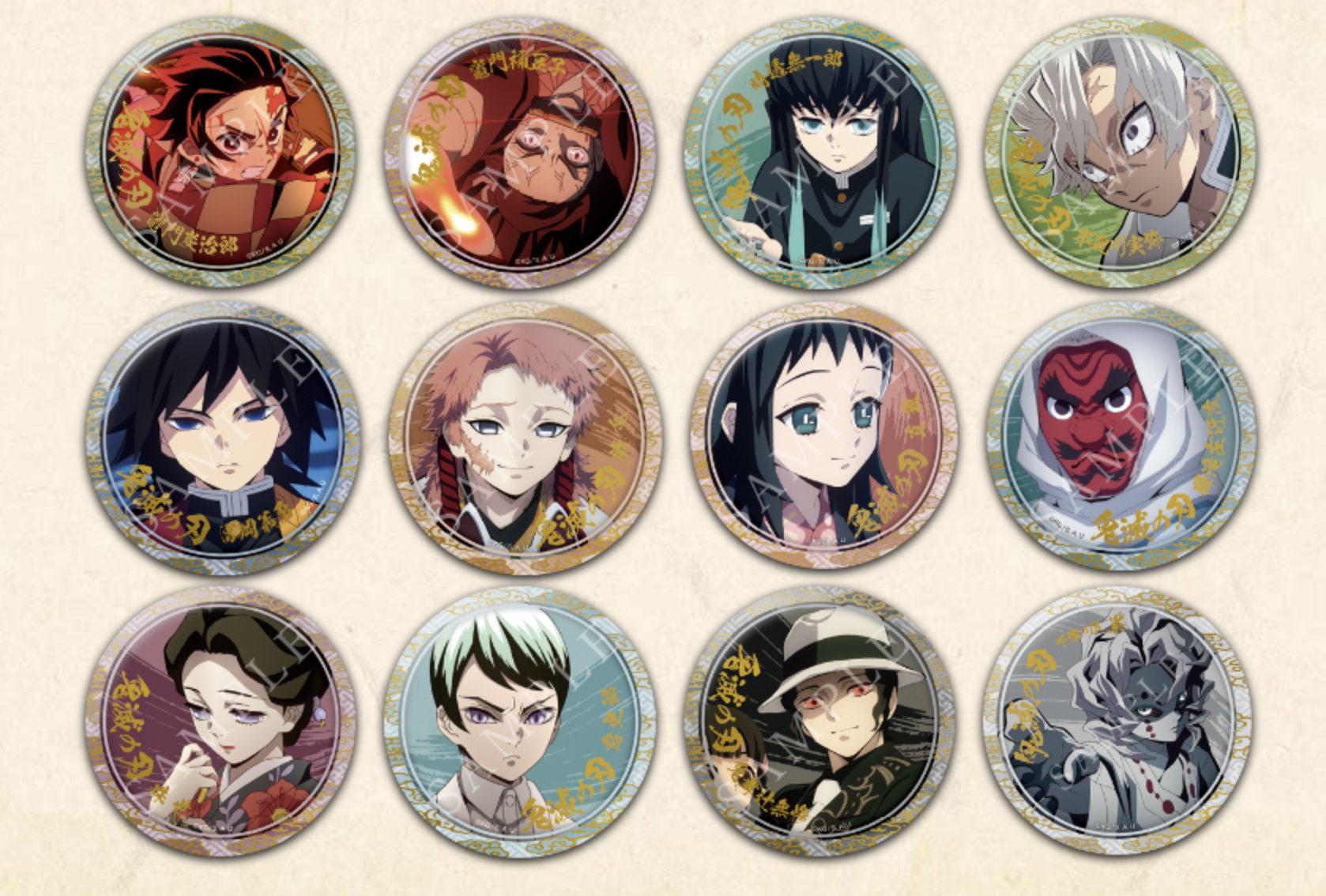 ufotable on X: ufotable on X: