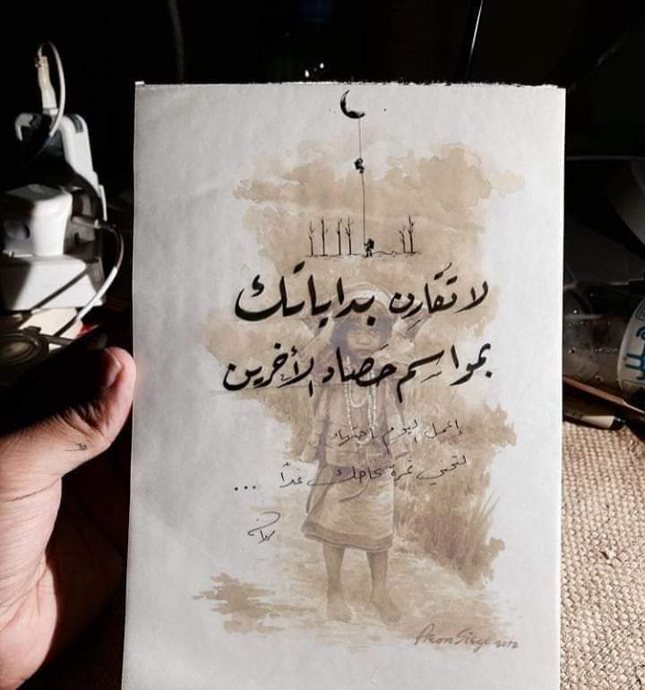 Ms. Sooma (@disappointed_24) on Twitter photo 