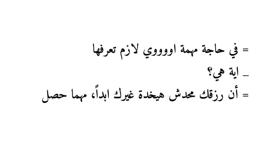 Ms. Sooma (@disappointed_24) on Twitter photo 