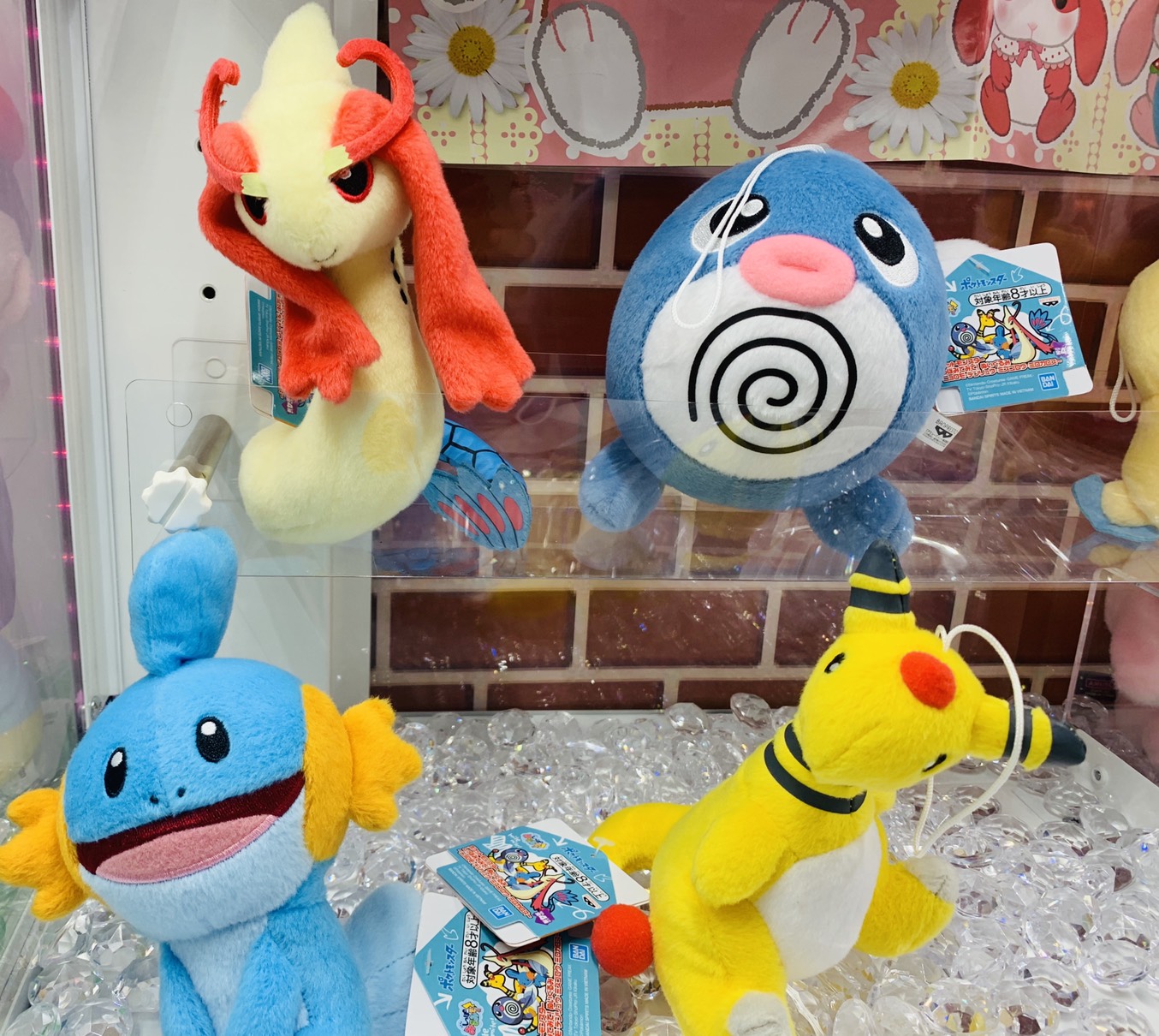 ゲームパニック堺 Al Twitter プライズ 本日新入荷 ポケットモンスター しっぽみてみて ぬいぐるみ ニョロモ デンリュウ ミズゴロウ ミロカロス 全4種 ポケモン プライズ 堺 クレーンゲーム ｕｆｏキャッチャー T Co Ytpsvwoq