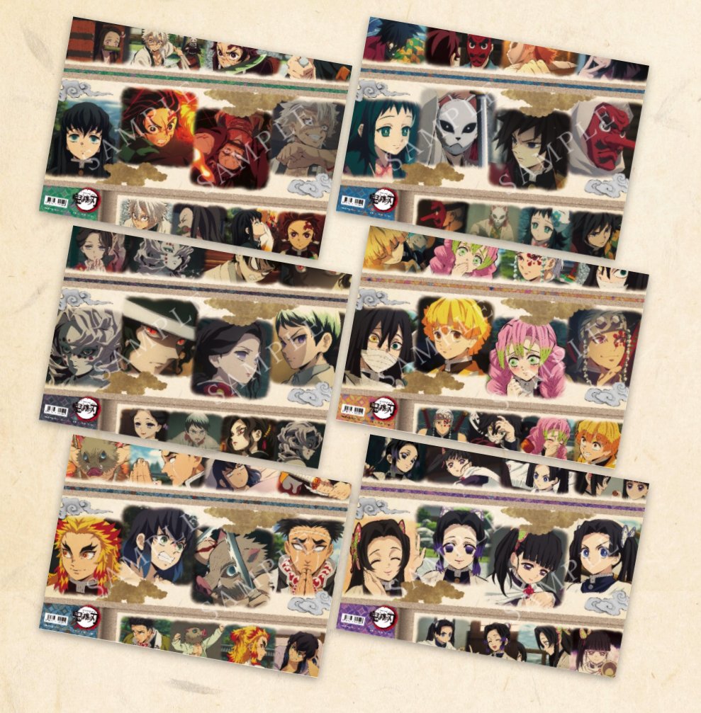 ufotable على X: ufotable على X: