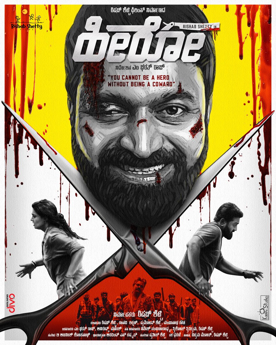 screenidd's tweet photo. “You Cannot Be A Hero, Without Being A Coward”

Here's the first look poster of #Kannada film #Hero, Starring #RishabShetty, #GanaviLaxman, #PramodShetty &amp; #ManjunathaGowda. This action thriller is directed by #MBharatRaj and produced by #RishabShetty.
#HeroPoster, #HeroFirstLook https://t.co/p03wgeBQii