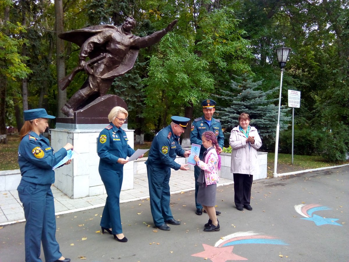 09 сентября прошло награждение победителей, призеров и участников областного этапа IV Всероссийского героико-патриотического фестиваля детского и юношеского творчества «Звезда спасения». Поздравляем наших юных звездочек! Желаем дальнейших творческих успехов!