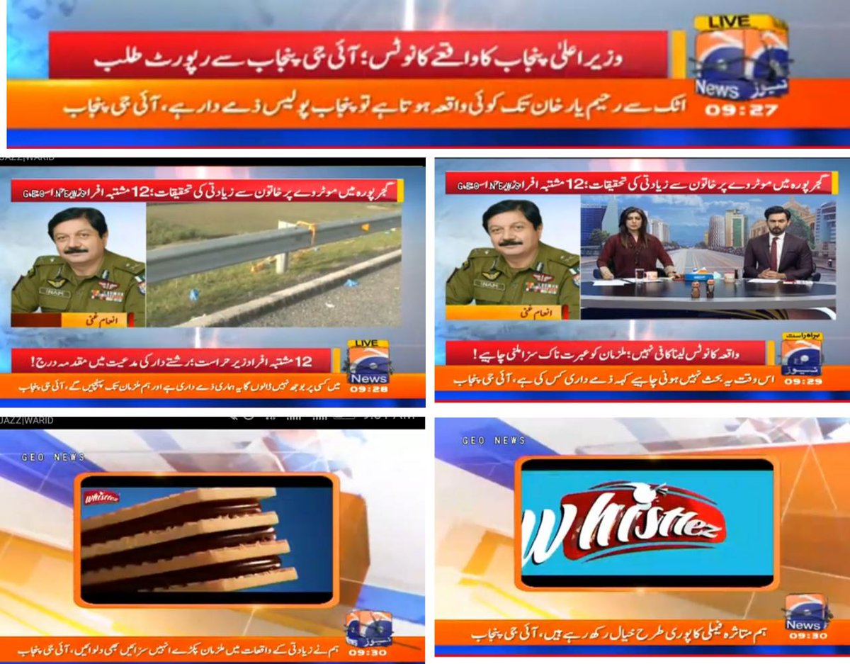 MashwaniAzhar's tweet photo. Update on #motorwayincident by IG Punjab @InamGhani:
▪ Village of culprits has been identified
▪ Extensive search operation going on
▪ 12 suspects arrested already
▪ Using modern/traditional techniques 
#HangRapists #hangrapistspublicly #PublicHangingOfRapists https://t.co/CZC8MElEA6