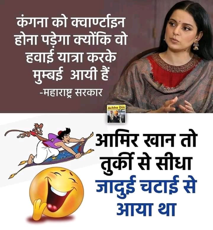 धन्य हो प्रभु! संजय !उवाच