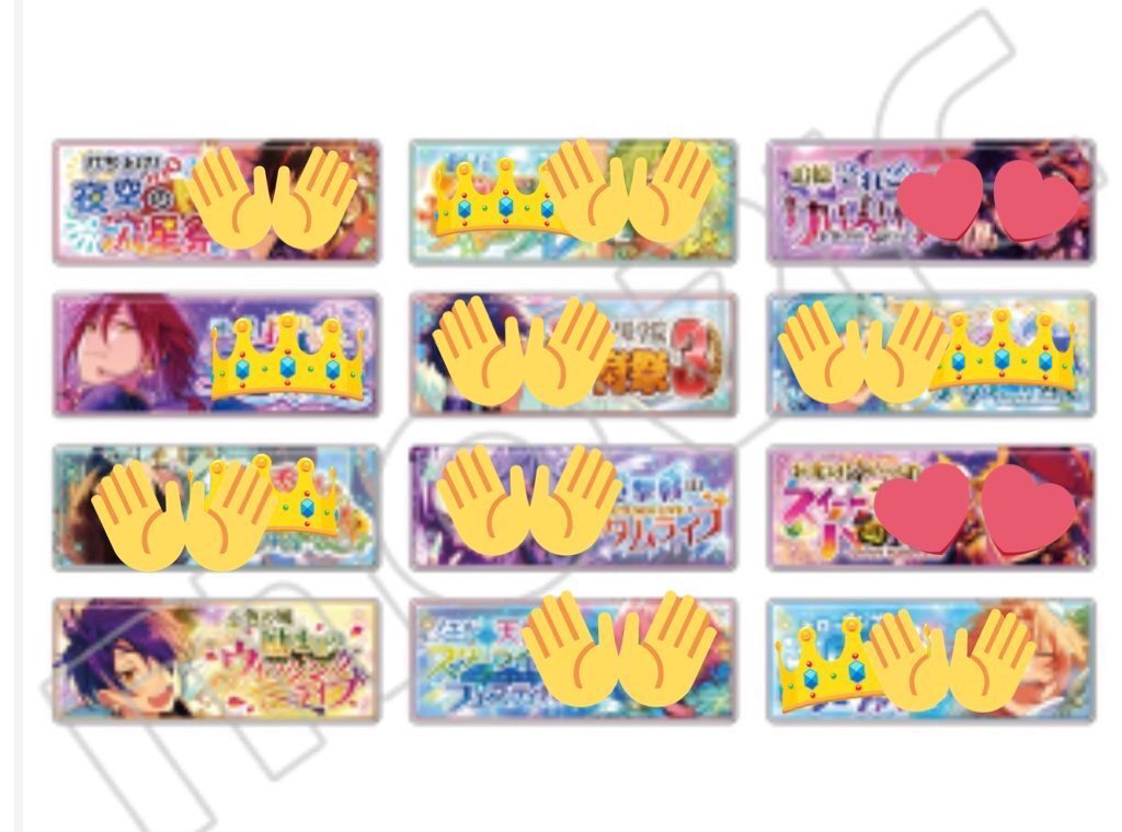 앙🌟 09계 tweet media