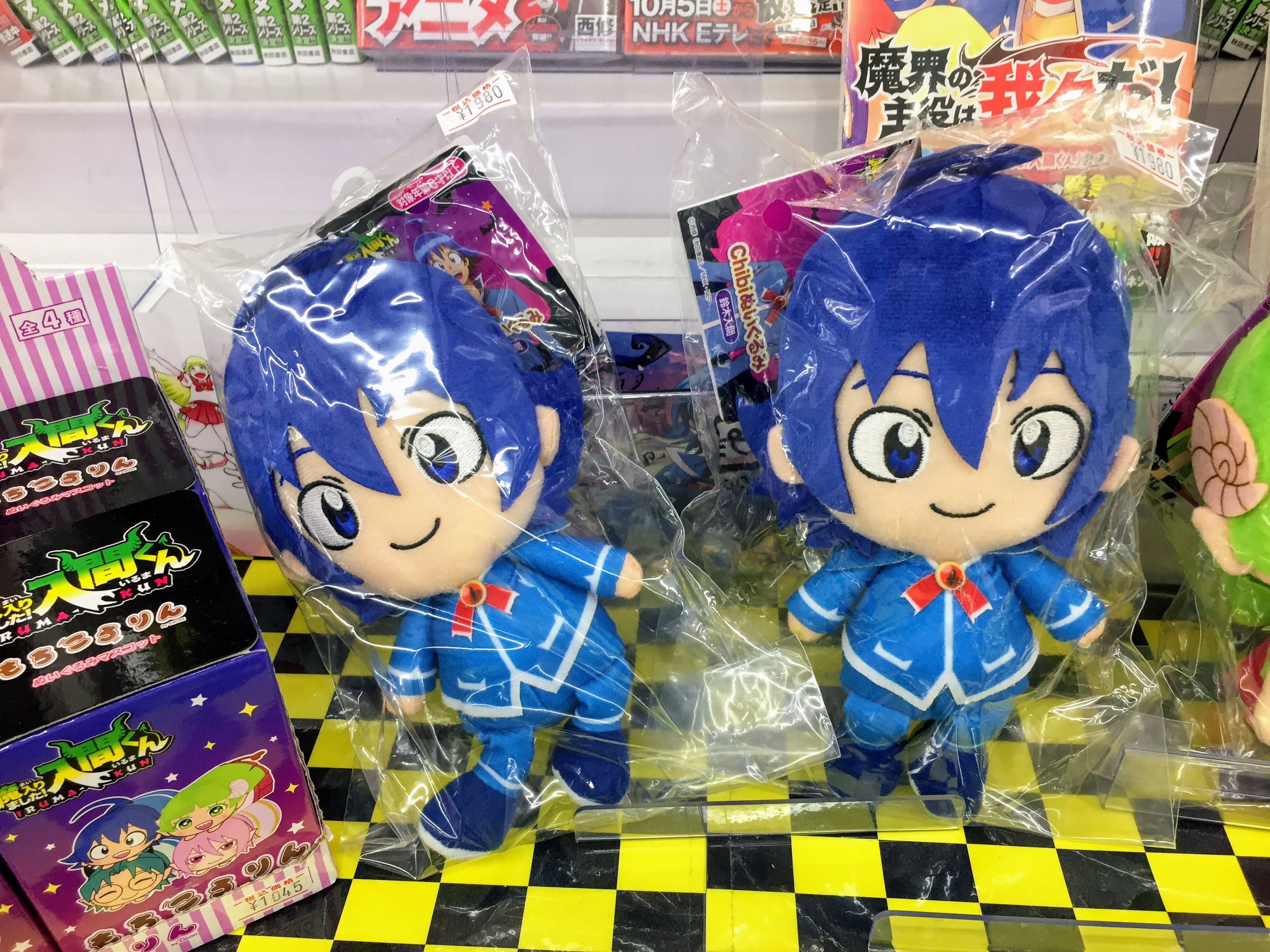 uchi-noco 魔入りました!入間くん コラボ ポンチョ カムカム