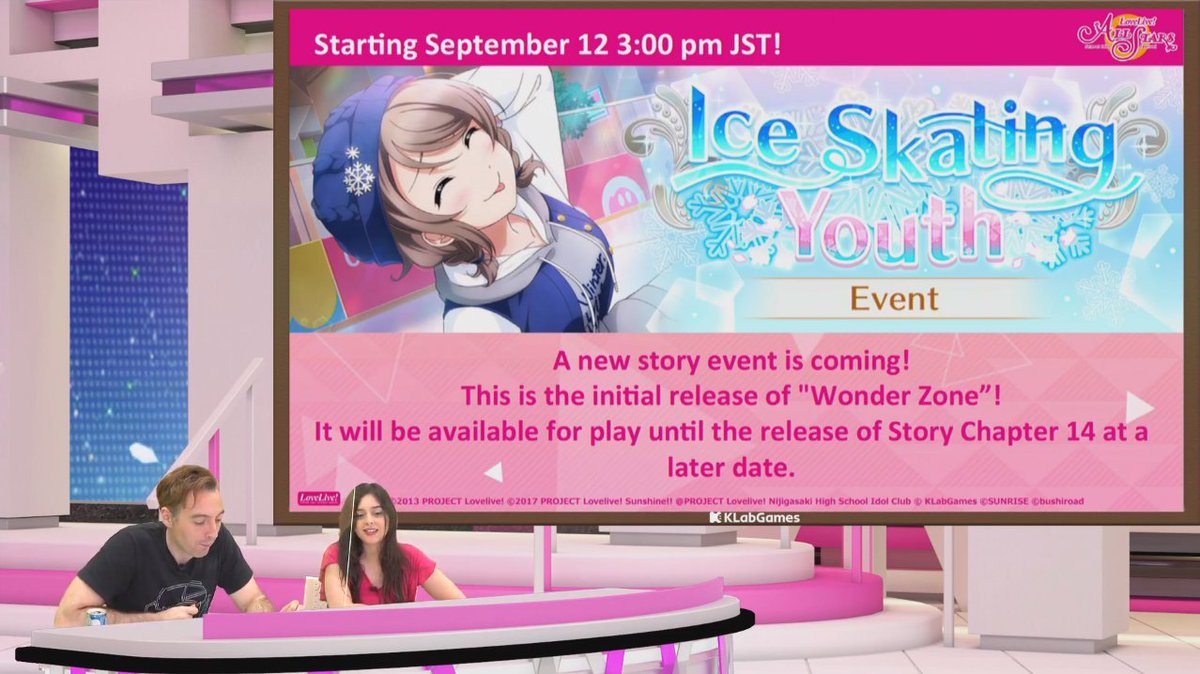 love live school idol festival scouting simulator