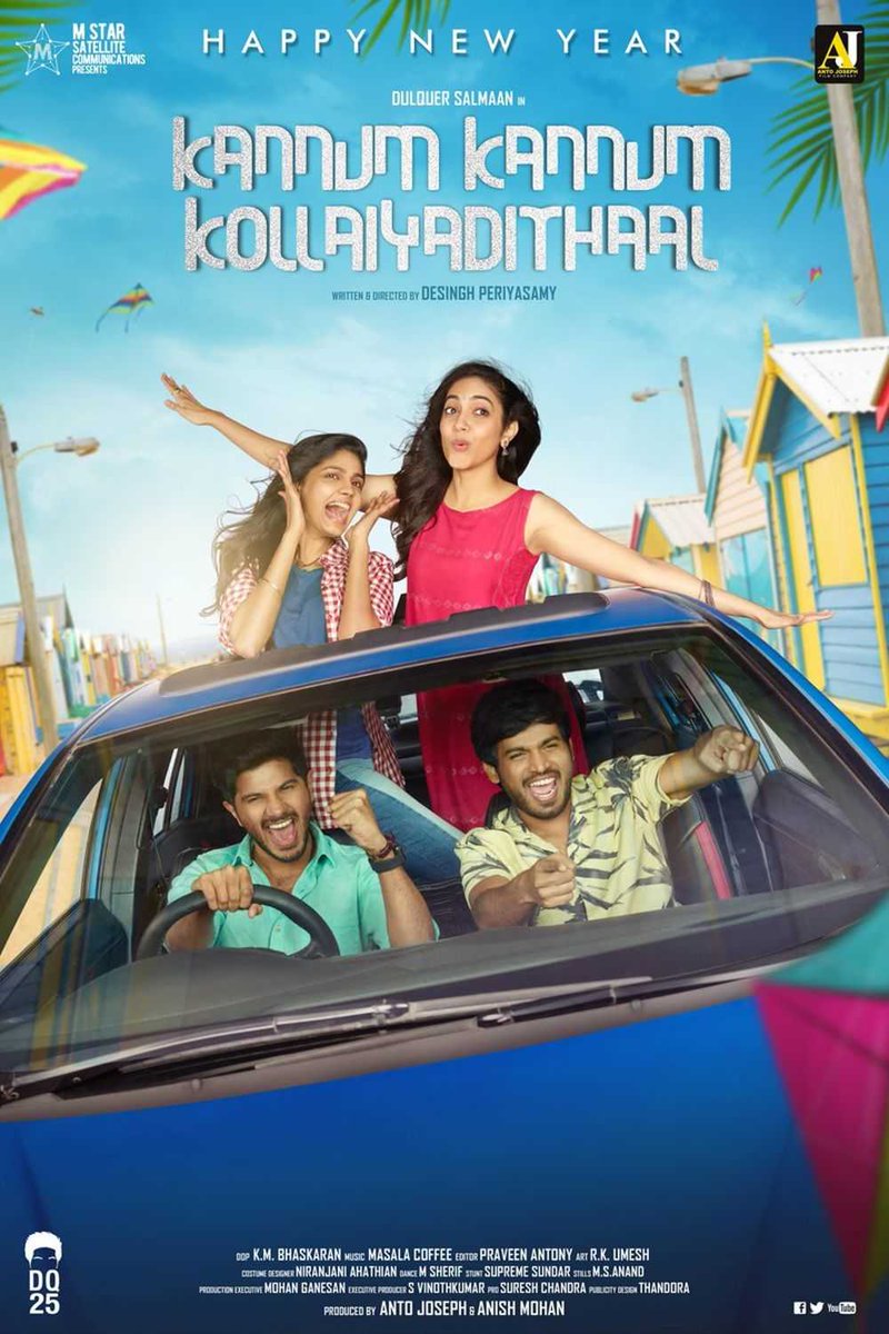 Onam Telecast TRP Points :

#AyyappanumKoshiyum - 6.58
#KilometersandKilometers - 5.97
#VaraneAvashyamund - 5.73 
#LalOnamNallonam - 4.39
#KannumKannumKollaiyadithal - 4.18
#SufiyumSujatayum - 3.40
#Kappela - 3.15 
#GeethaGovindam - 3.69
#Madhura18ilPrithvi - 0.78

@dulQuer