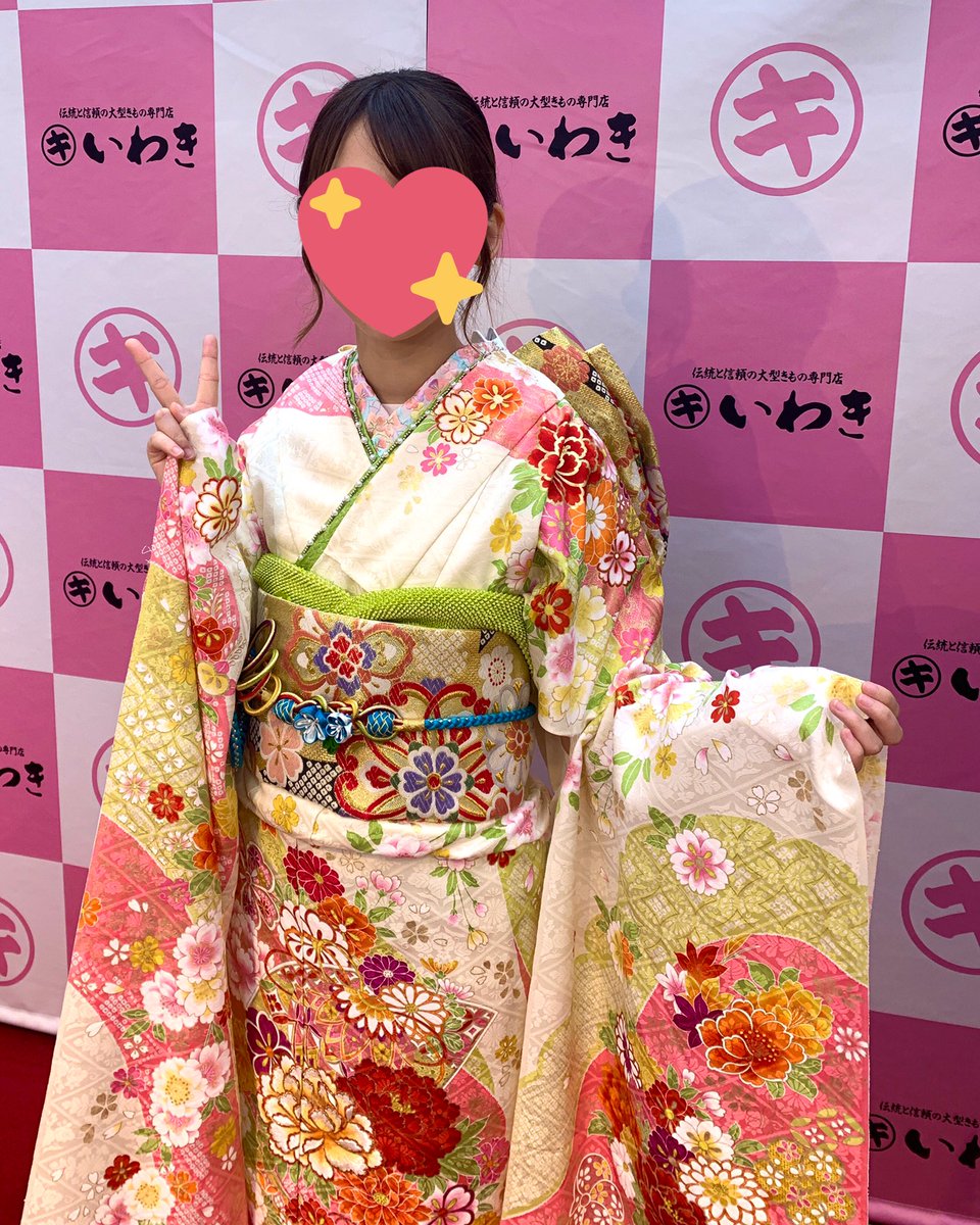 きもののいわき いわきプリンセス 優しいアイボリーの地色に淡いグリーンとサーモンピンクが印象的なお振袖です お嬢様の優しい雰囲気にぴったりでした お嬢様がお好きな色が入っているということでお選び頂いた1枚です 重ね衿もお好きな淡い きもののいわき いわきプリンセス 優しいアイボリーの地色に淡いグリーンとサーモンピンクが印象的なお振袖です お嬢様の優しい雰囲気にぴったりでした お嬢様がお好きな色が入っているということでお選び頂いた1枚です 重ね衿もお好きな淡い