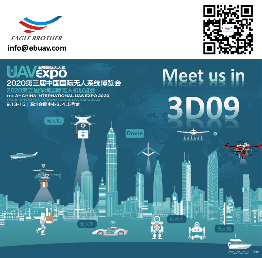 Welcome to visit us in Shenzhen UAV EXPO 2020.
Booth:3D09. Eagle Brother UAV #precisionagriculture #droner #dronelife #dronestagram #irrigations #agricola #innovation #farminglife #tech4all