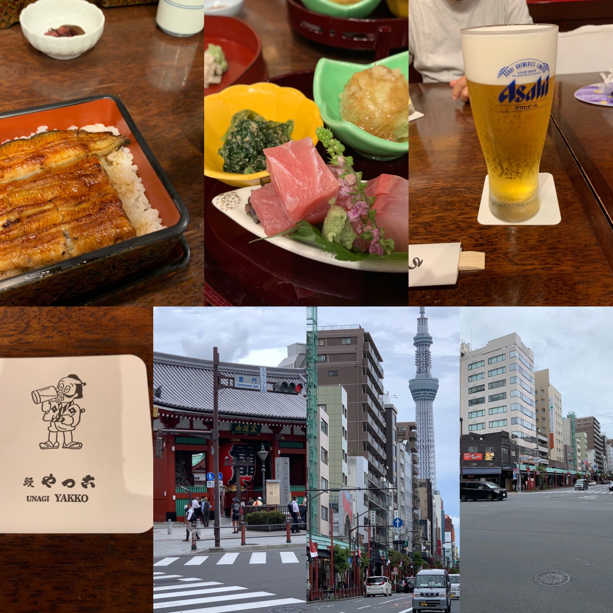 やっ古 Twitter Search Twitter