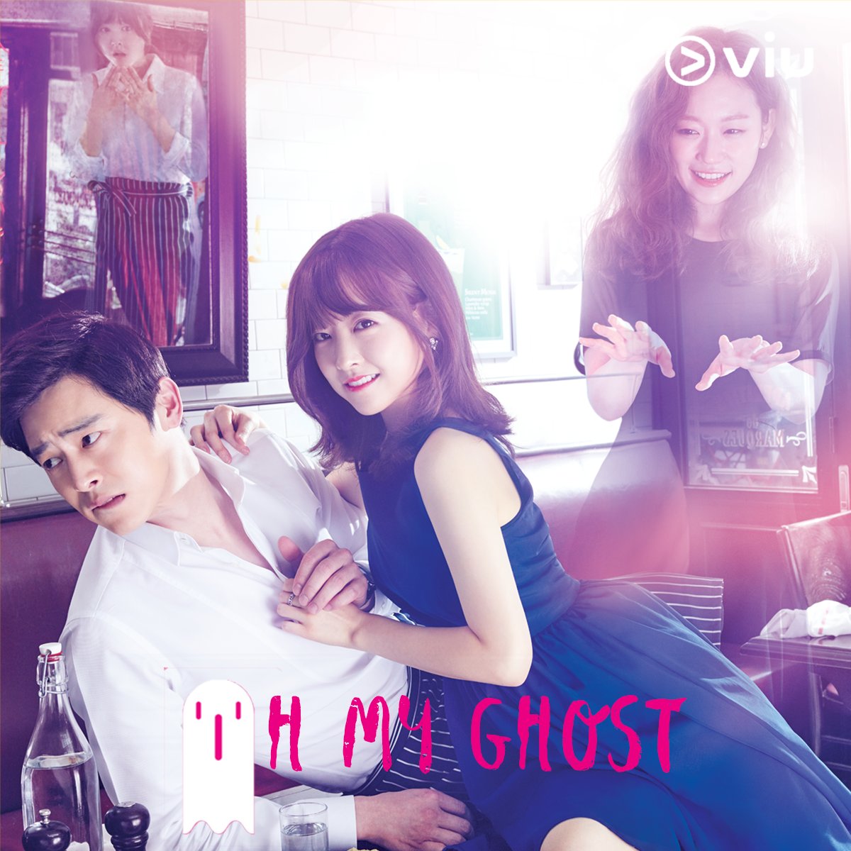 ViuSG's tweet image. Paranormal Romance ❤️ Which one of these other-worldly k-drama couples is your fave? #goblin #hoteldelluna #mastersun #ohmyghost 

Catch these drama on #Viu now 👉bit.ly/3igjpK3
