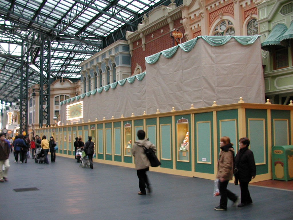 グランドエンポーリアム