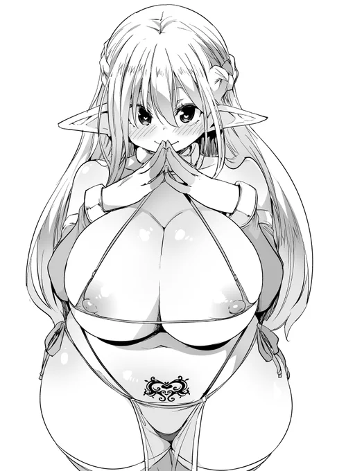 ひまじゃ 