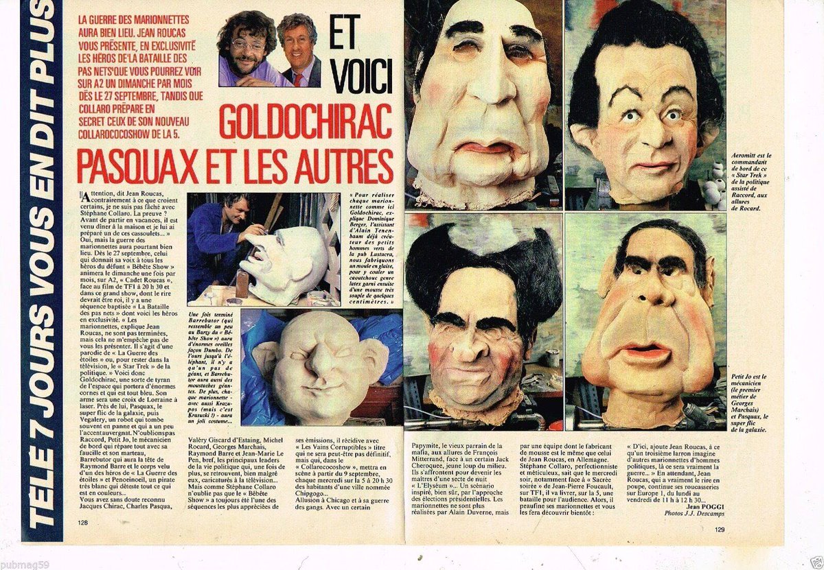 Cinephile Iostalgəək