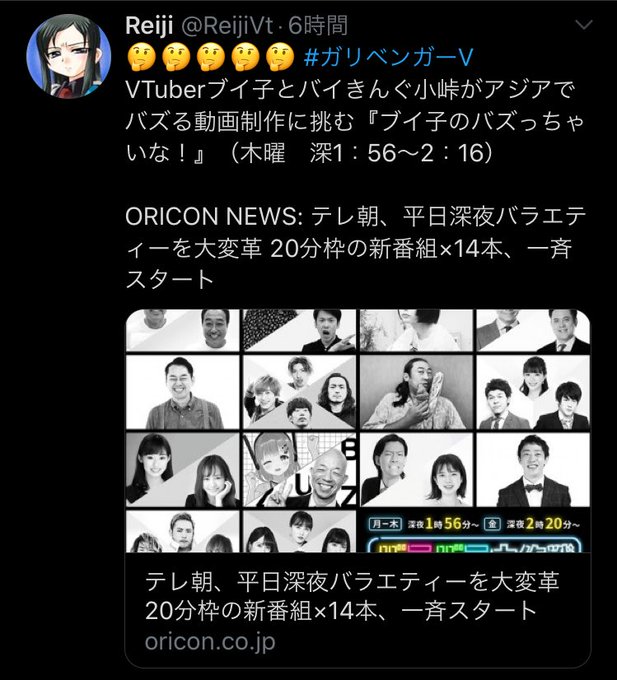 小峠のtwitterイラスト検索結果 小峠のtwitterイラスト検索結果