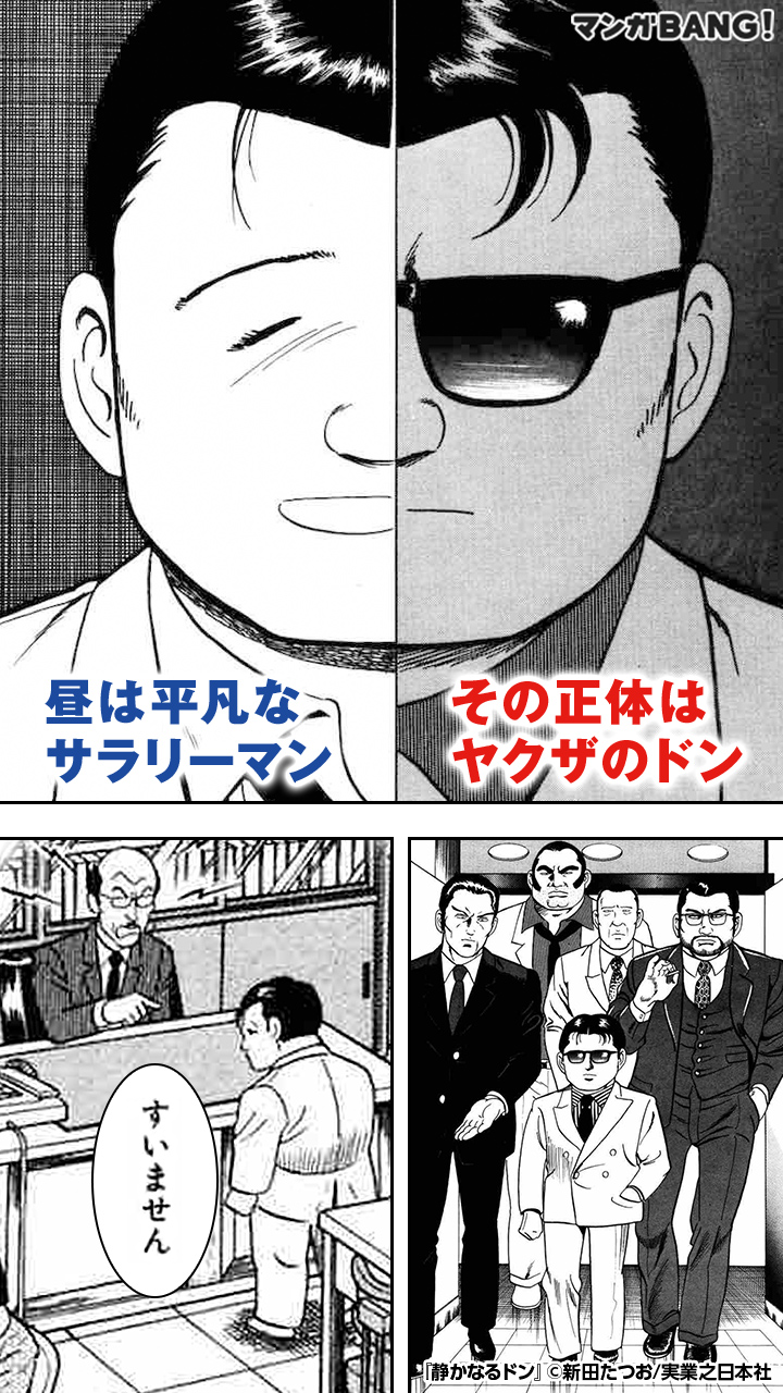 モギィ Twitter ನಲ ಲ 59rikkjkz1y45ol 小林まこと先生の ホワッツマイケル ですね 事ある毎に踊りだすﾈｺﾁｬﾝ達が可愛くてくせになる漫画です T Co Ixh4tkouqr Twitter