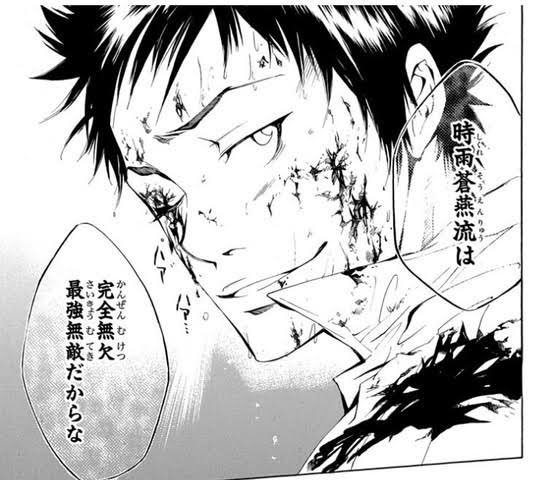 家庭教師ヒットマンreborn を含むマンガ一覧 ツイコミ 仮 家庭教師ヒットマンreborn を含むマンガ一覧 ツイコミ 仮