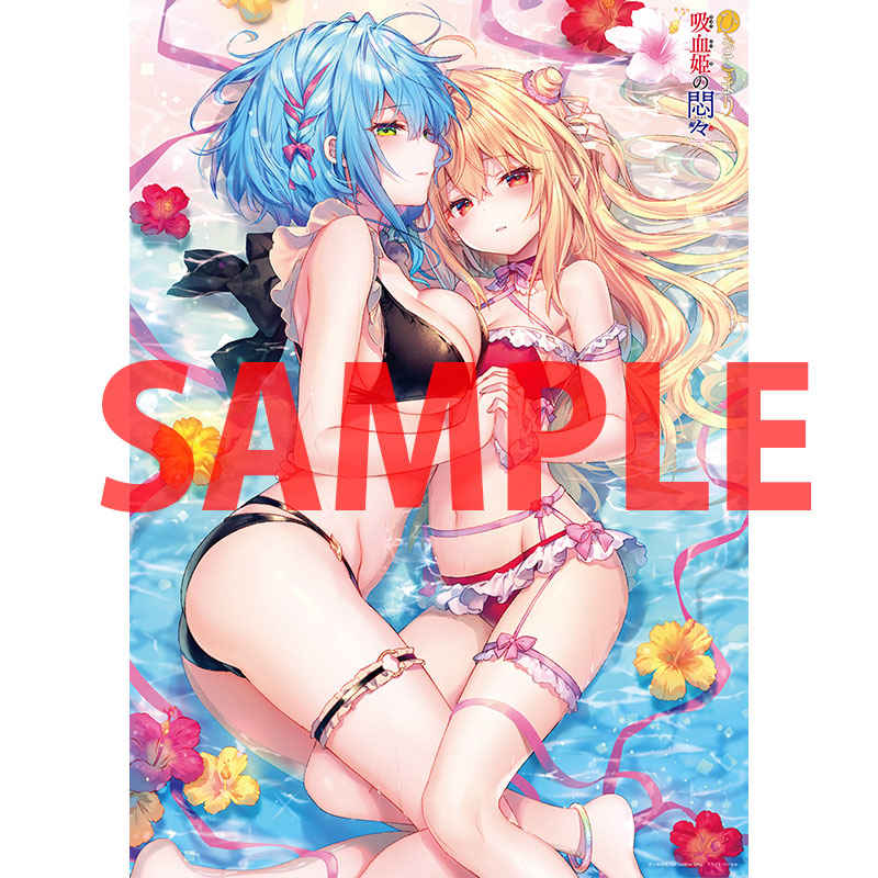 とらのあな【公式】 on X: