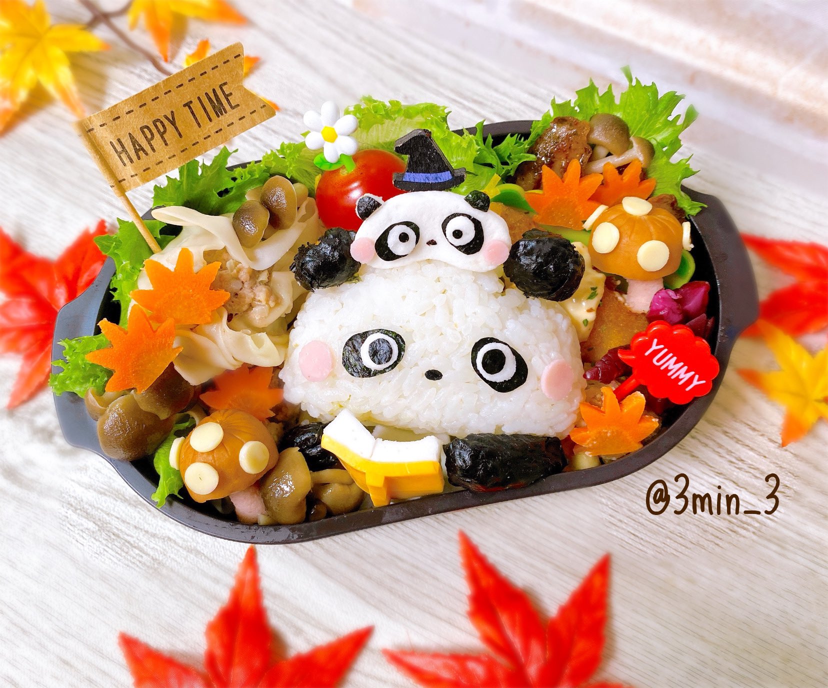 みぃ 読書の秋 を楽しむ たれぱんだ 親子 ちなみに は 毒キノコ ですw Igで毒キノコ作るの流行ってるから便乗してみました 旦那弁当 愛妻弁当 お弁当 ランチ お昼ごはん ランチボックス キャラ弁 デコ弁 秋弁 パンダ弁当 たれぱんだ弁当 みぃ 読書の秋 を楽しむ たれぱんだ 親子 ちなみに は 毒キノコ ですw Igで毒キノコ作るの流行ってるから便乗してみました 旦那弁当 愛妻弁当 お弁当 ランチ お昼ごはん ランチボックス キャラ弁 デコ弁 秋弁 パンダ弁当 たれぱんだ弁当