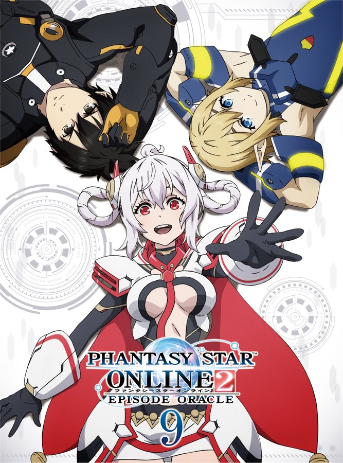ファンタシースターオンライン2 ジ アニメーション 感想 評価 レビュー アニメ