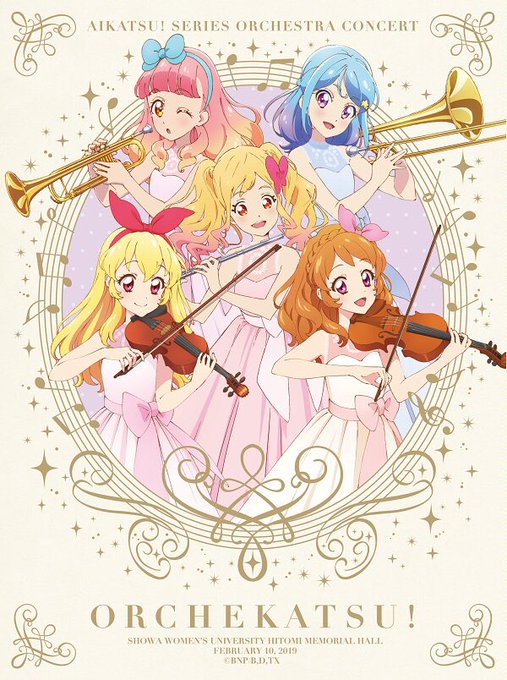芸能人はカードが命のtwitterイラスト検索結果 芸能人はカードが命のtwitterイラスト検索結果